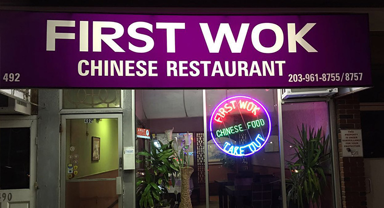 First Wok Restaurant Ezordernow First Wok Restaurant Ezordernow