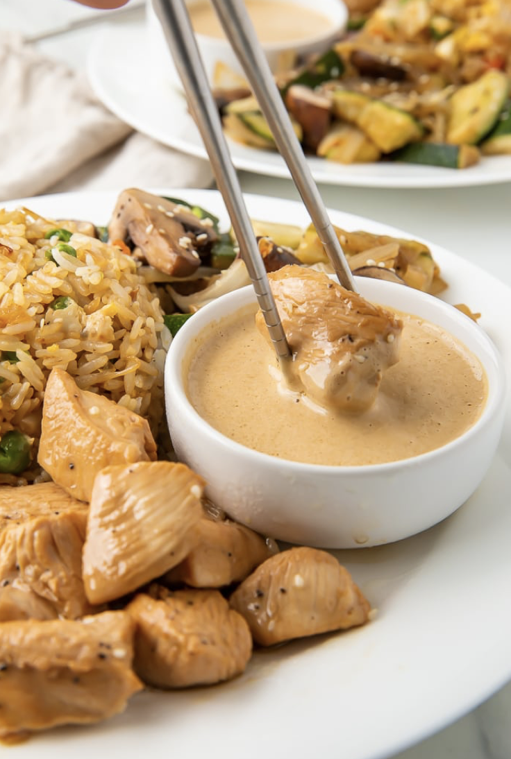 Basil Express Halal EzOrderNow