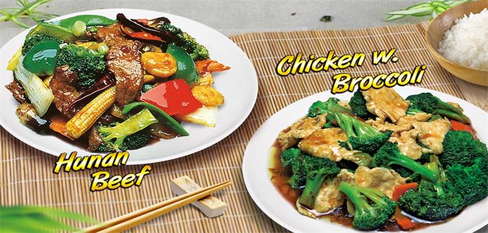 China Express Sanford | EzOrderNow