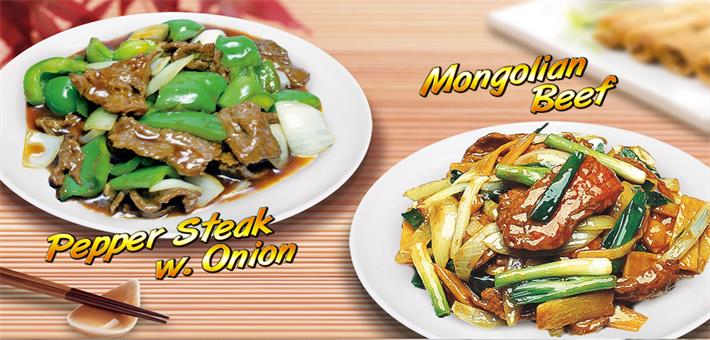 China Express Sanford | EzOrderNow